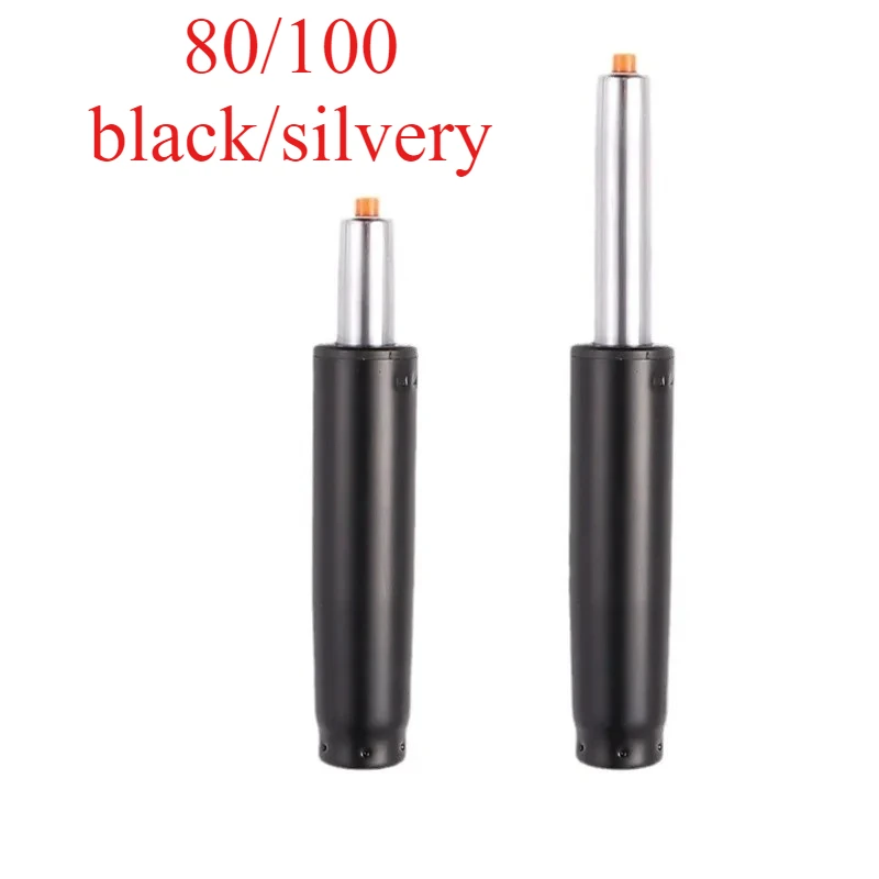 

‌Office Chair Gas Lift Cylinder - Heavy Duty Swivel Base with 350lbs Capacity for Ergonomic Executive Chairs