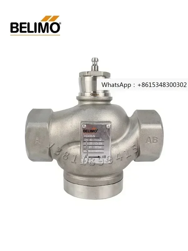 Belimo Pulimou Lv N…