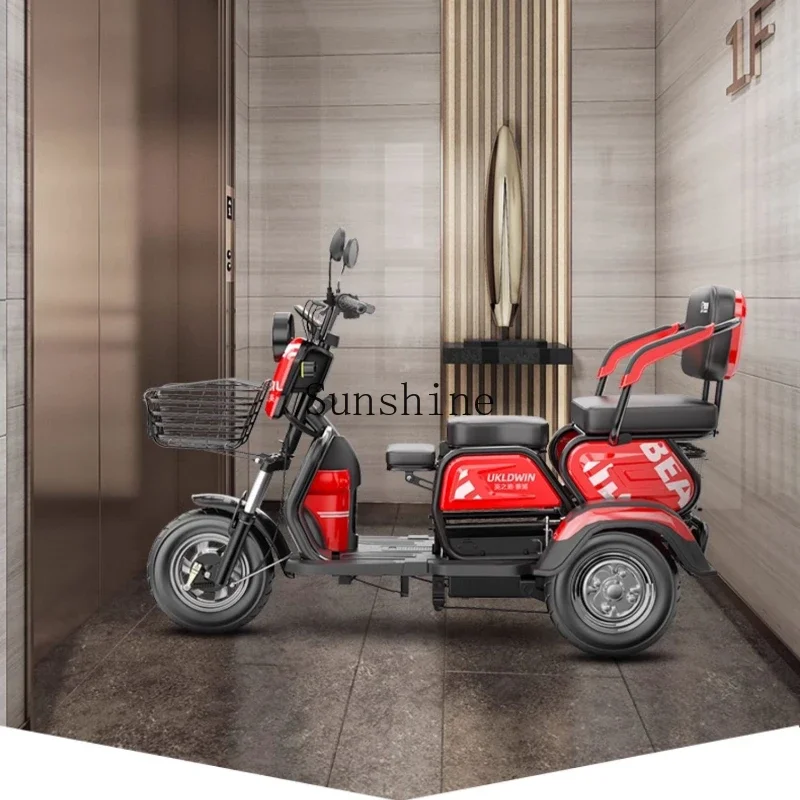 

Electric tricycle household small elderly travel with shed battery car