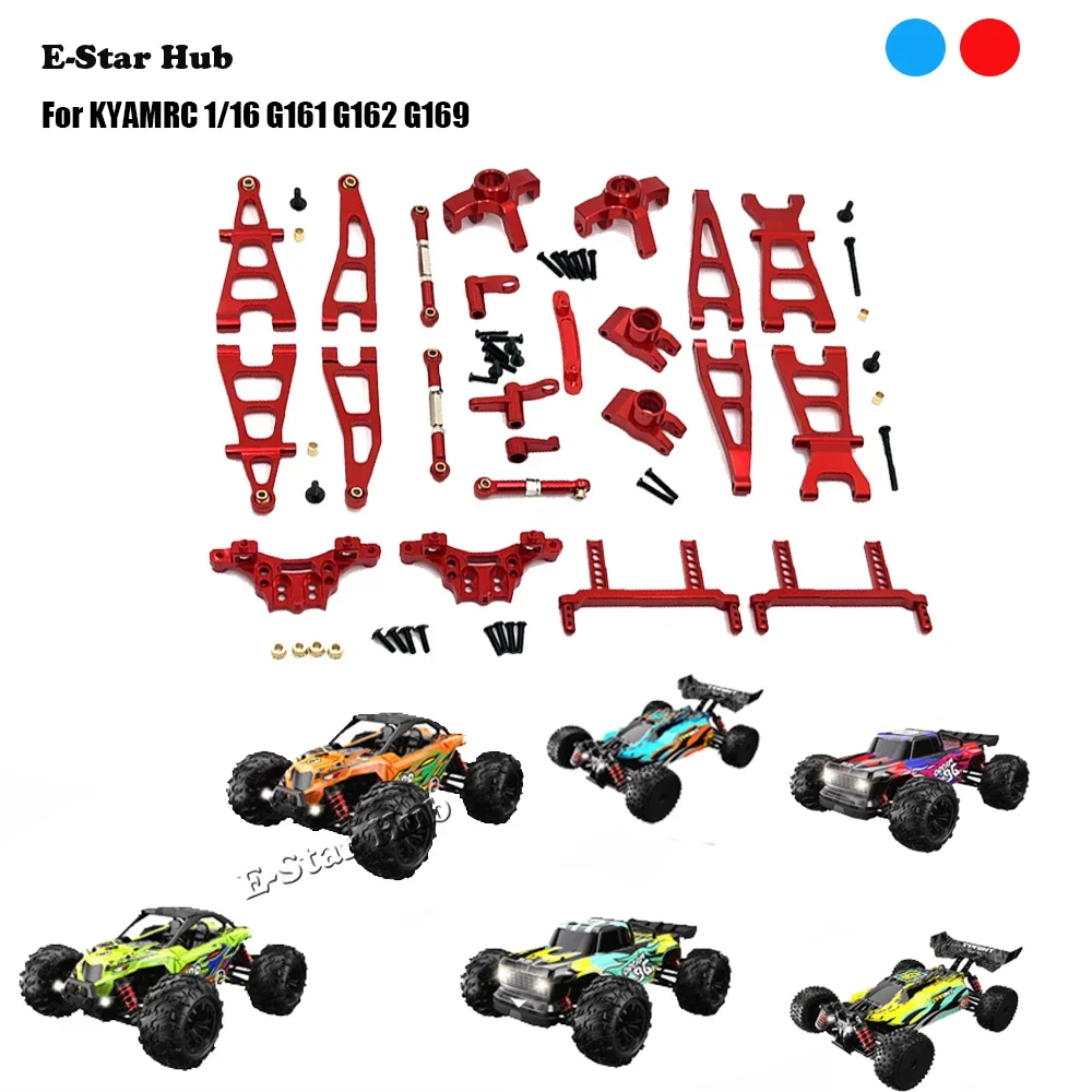 

Кронштейн амортизатора, рулевой тяги, передних и задних рычагов подвески, кронштейн сервопривода, опора кузова для KYAMRC 1/16 G161 G162 G169