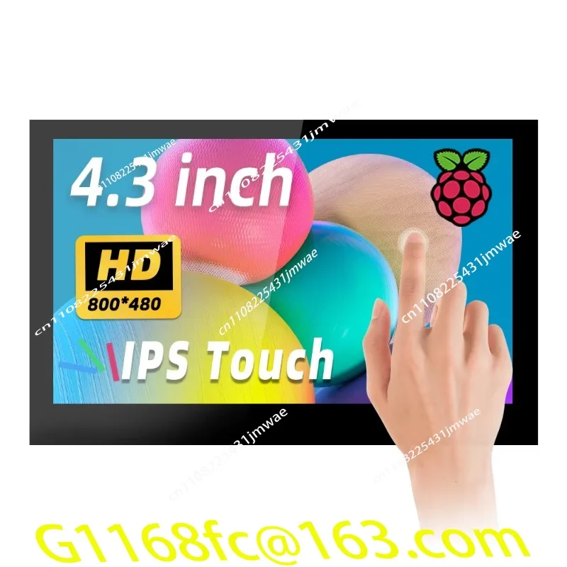 4.3 5 7 inch 800 * 480 MIPI-DSI IPS LCD capacitive touch screen module