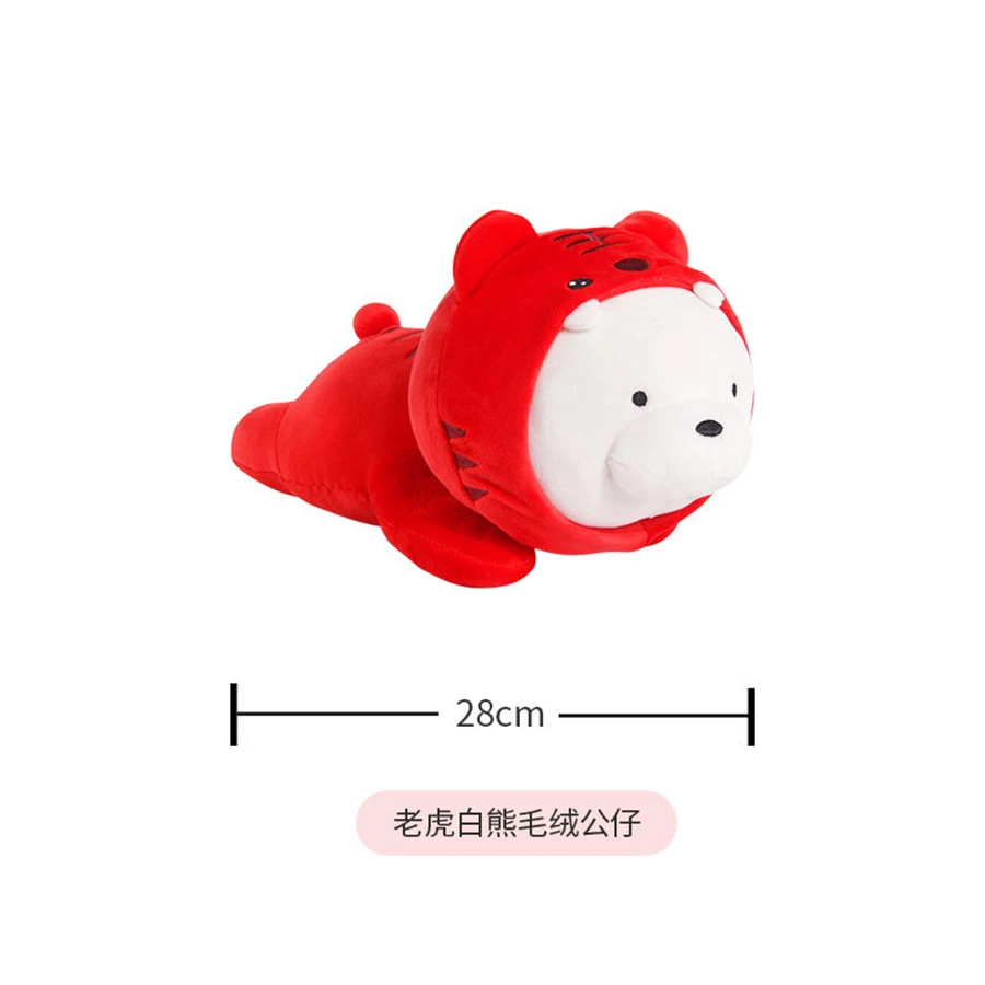 Juguetes de peluche de Anime We Bare Bears, oso de hielo Grizzly Panda, muñecos de peluche suaves, figuras de peluche, regalos, 11 pulgadas