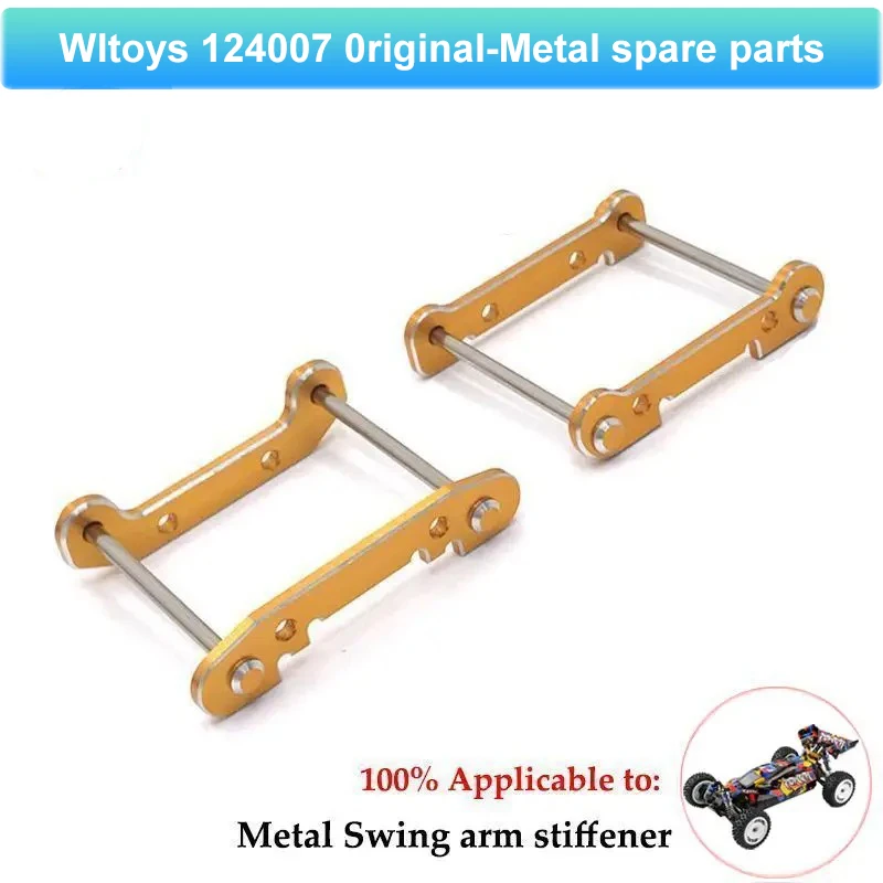 WLtoys 124007 1/12 RC Car Original Spare Parts Complete Set Car Shell Shock Absorber Tyre Dog Bone Motor Differential Receiver