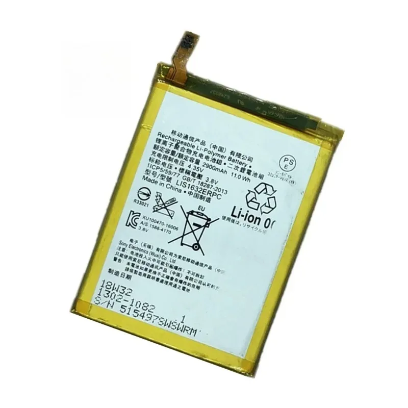 2900mAh LIS1632ERPC High-Quality Replacement Battery for Sony Xperia XZ Dual Sim F8332 XZs F8331 Batteries