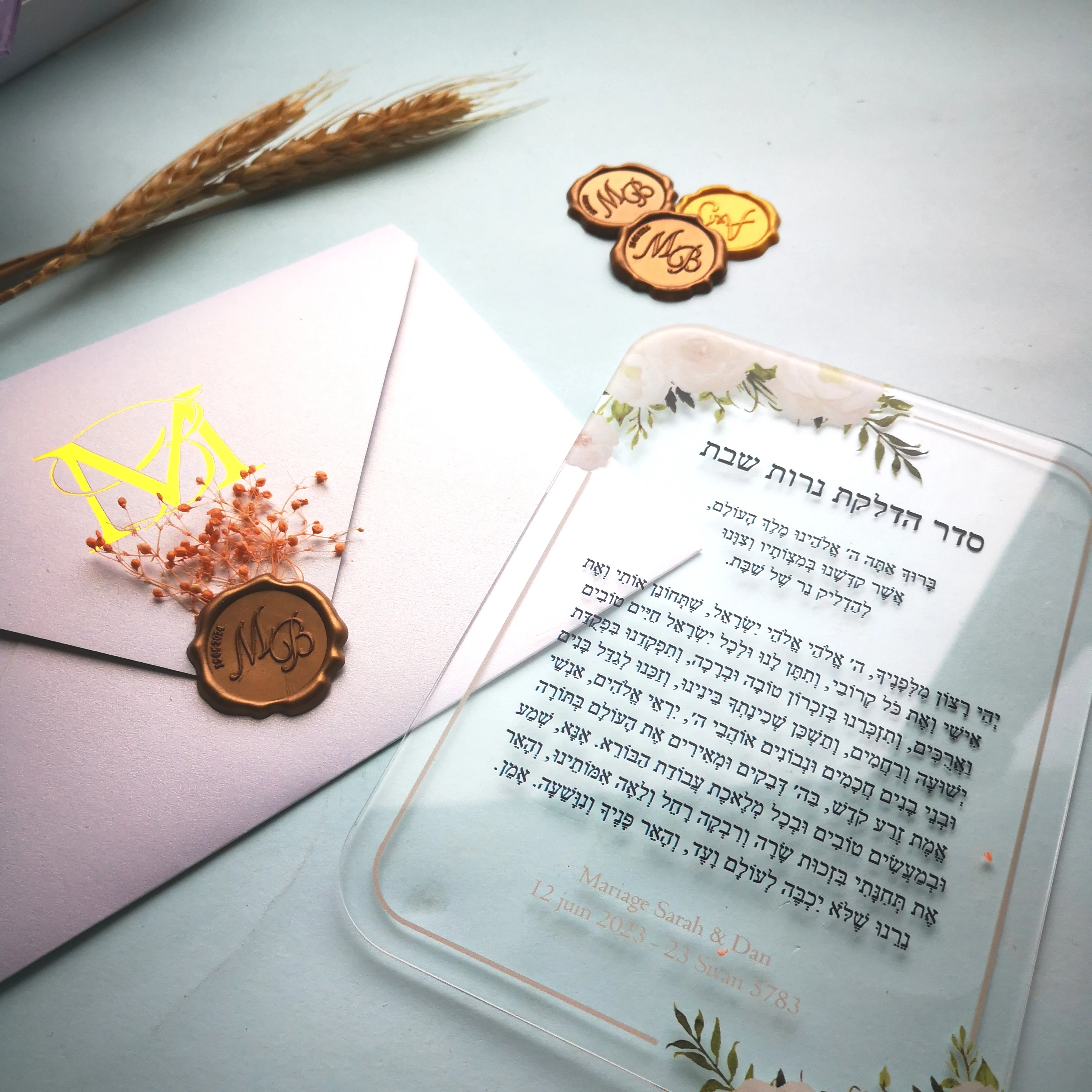 Custom Hebrew Greeting Invitation Card, Cheap Clear Pvc Wedding Favor Cards, Leave Design, 10Pcs