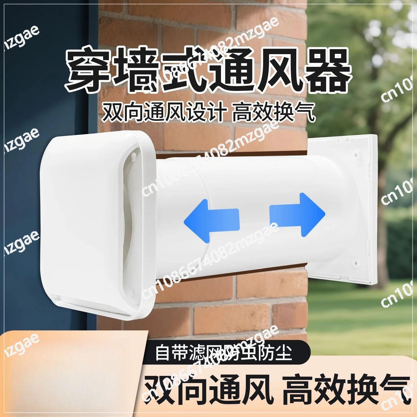 

Настенный вытяжной вентилятор без привода с фильтром для воздуха и уличными дождезащитными жалюзи