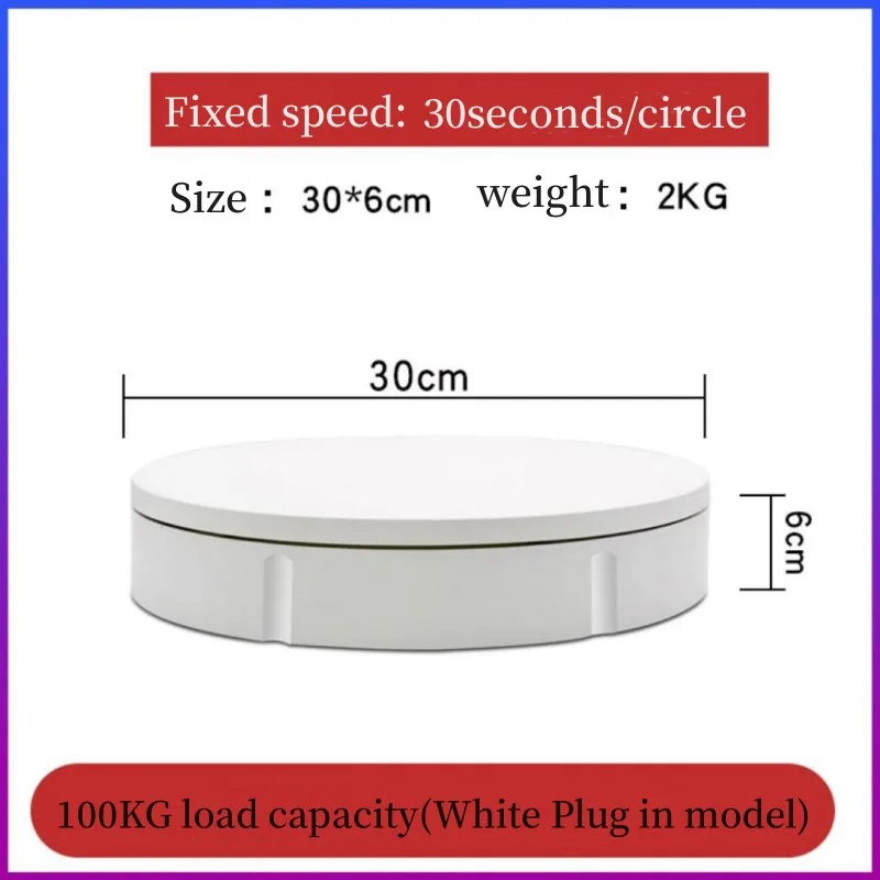 Rotary Display Stand With Remote Control 360 Degree Electric Rotating Visualizer For Displaying Jewelry Product Photography - Image 6