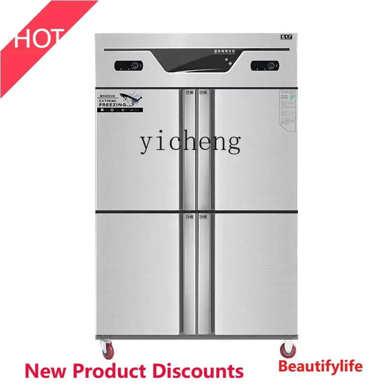 A38 Zc Four-Door Re…