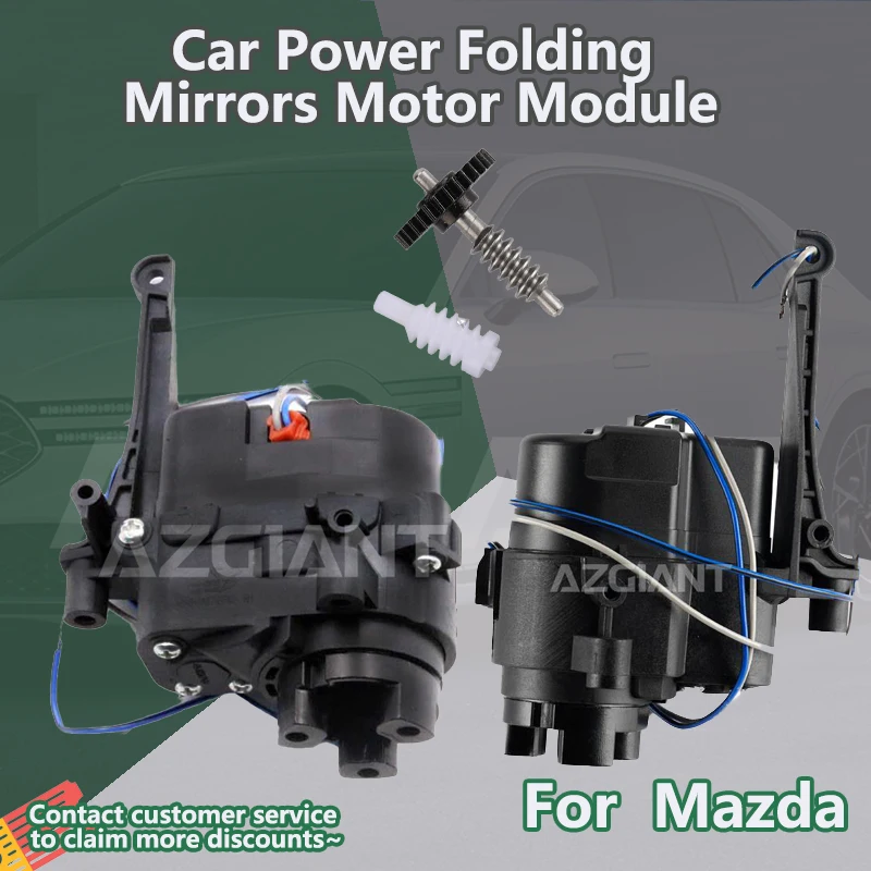 

AZGIANT For Mazda CX-5/CX-7/CX-9/Roadster/Miata(US)/MX-5 Car Exterior Folding Mirror Motor 30T gear set assemblies Plug and Play