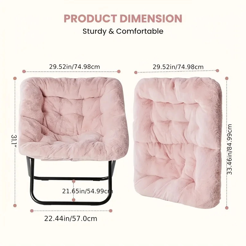 Comfortable Lounge Chair, Square Moon Chair, Foldable and Portable