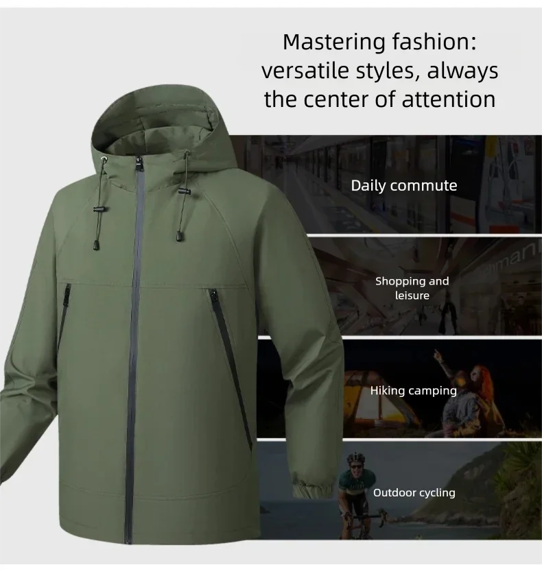 

Уличные куртки для скалолазания, мужская водонепроницаемая куртка от дождя, мужская легкая наружная куртка с капюшоном, уличный плащ, походная ветрозащитная куртка