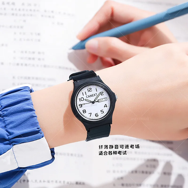 Mute examination Watch Men's Junior High School Students Children Girls Pointer Civil Servant Public Machinery Elect
