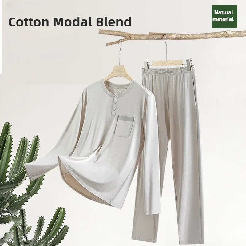 

Мужской пижамный комплект из смеси хлопка и модала, антибактериальный удобный костюм для отдыха против клещей для ношения вне дома