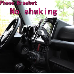 High Quality Phone Bracket For 2019-2025 Suzuki Jimny JB74W JB64W Accessories Car Phone Holder Special Mount Support GPS Stand
