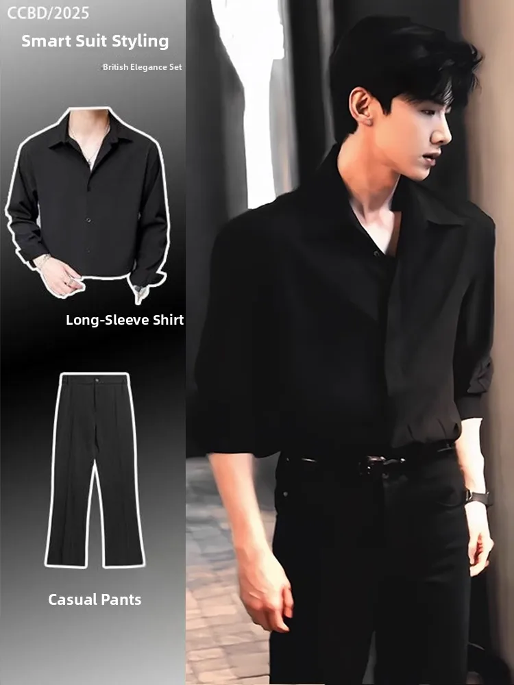 

Мужской высококачественный комплект из двух предметов Bla Long Sve: дышащий, свободный крой, молодежный, модный, на пуговицах, для многослойного ношения