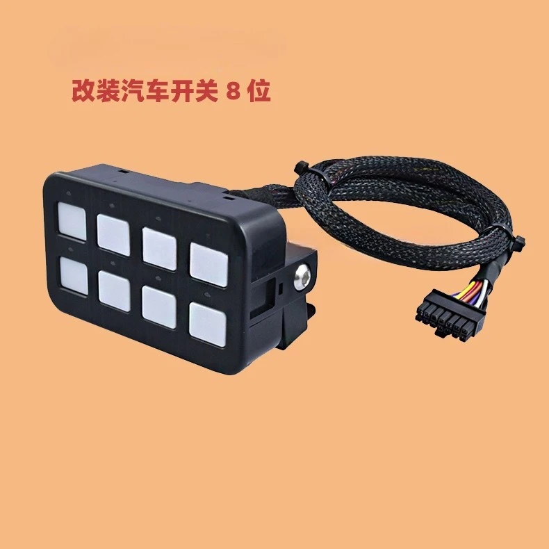 

Car Yacht RV Large Car, Modified Car 8-position Combined Switching Power Supply with Light