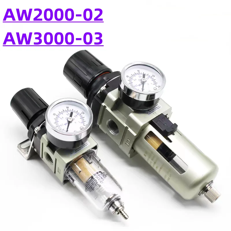 Pneumatic Air Source Processor Air Compressor Filter Pressure Regulating Valve AW2000-02/AW3000-03