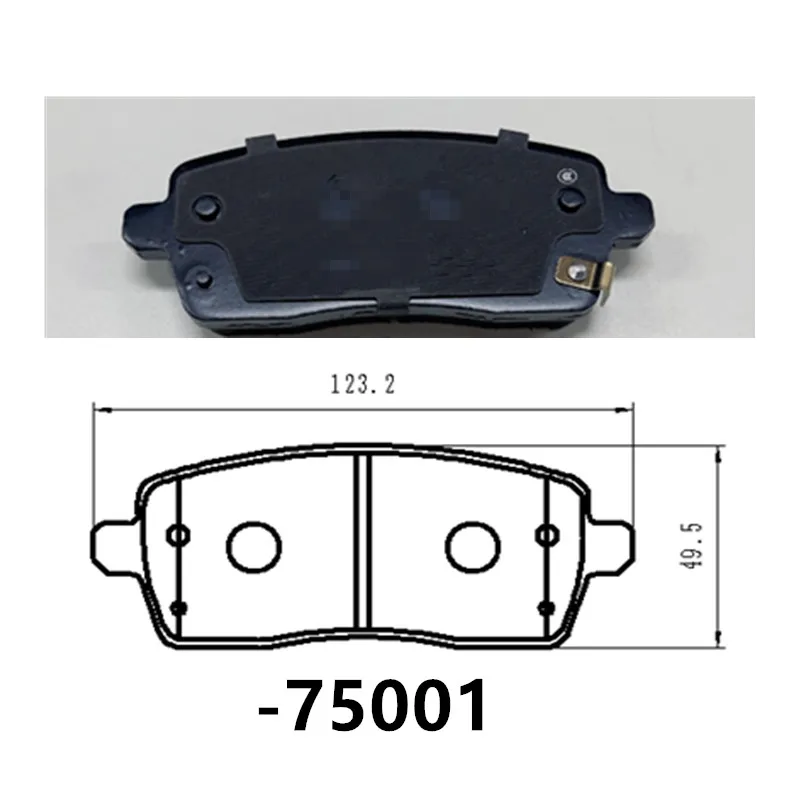 Rear Brake Pads-75001 Are Suitable For Leap Leapmotor C11 Auto Parts Brake Pads