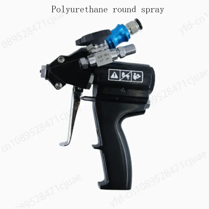 Spray Gun Spray Machine Two Component Polyurethane Gun Foaming ZK-02pro Circular Mouth Gun Paint Coating Pneumatic