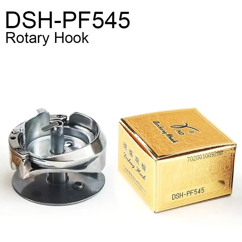 

DSH-PF545 Rotary Hook High-Quality Industrial Sewing Machine Parts Fits Pfaff 545, 541~546, 551~555, 591~596, 544~720