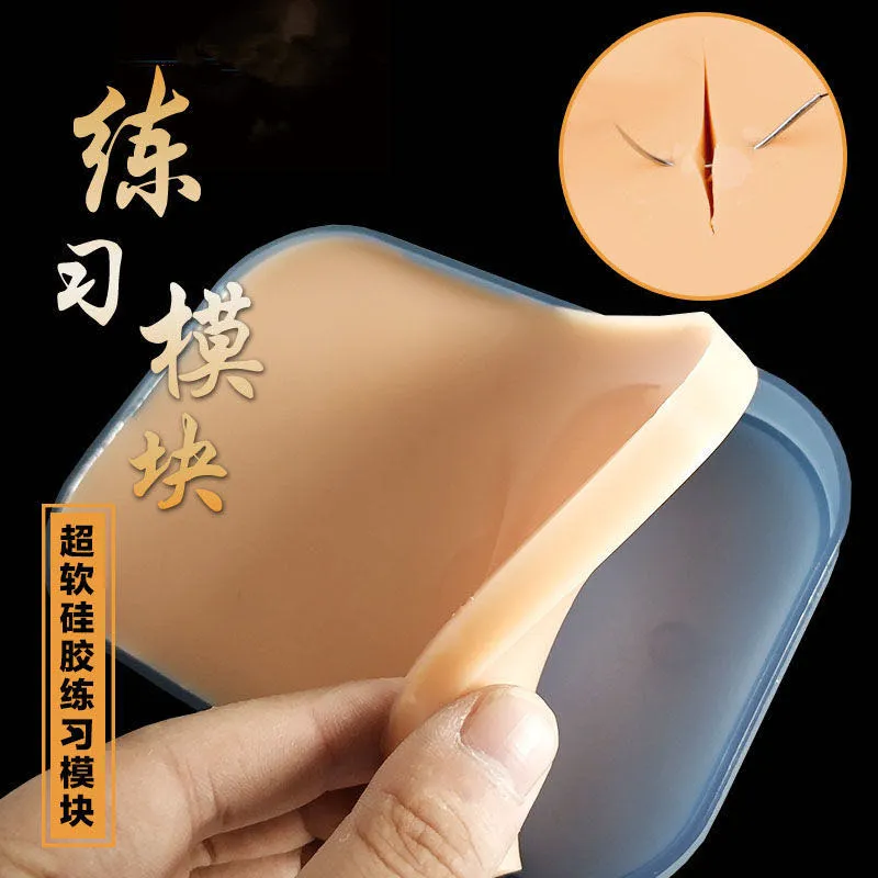 Skin Suture Silicone Practice Module Double Eyelid Embedding Kit Simulation Skin Training Surgery Plastic Tattoo Tool