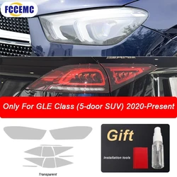 For Mercedes-Benz GLE SUV W167 2020 AMG HD Car Headlight Protective Film Tint Taillight TPU Stickers Decor Film Auto Accessories