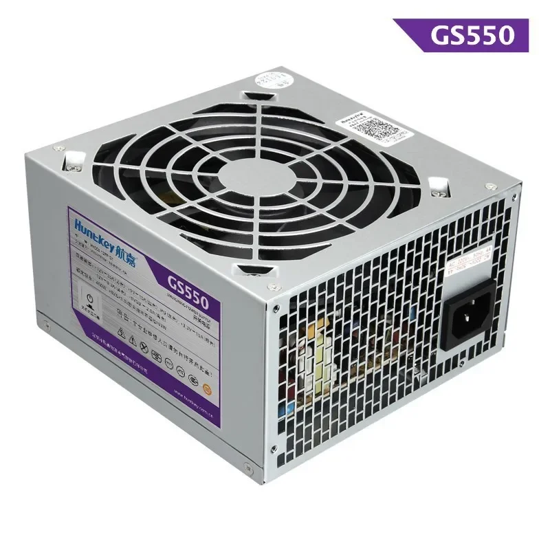 

Hangjia multi-core WD450 upgrade GS550 computer power supply desktop, power supply rated 450W silent power supply