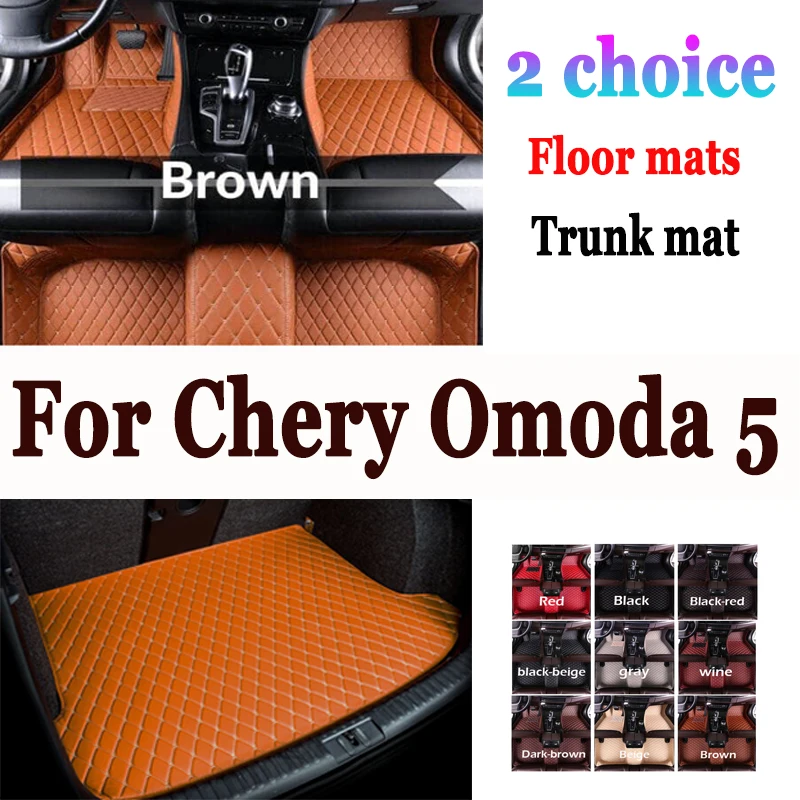 Luxury Car Floor Mats For Chirey Chery Omoda 5 C5 Fownix FX 2022 2023 2024 Waterproof Pads Car Carpet Floor Mats Car Accessories