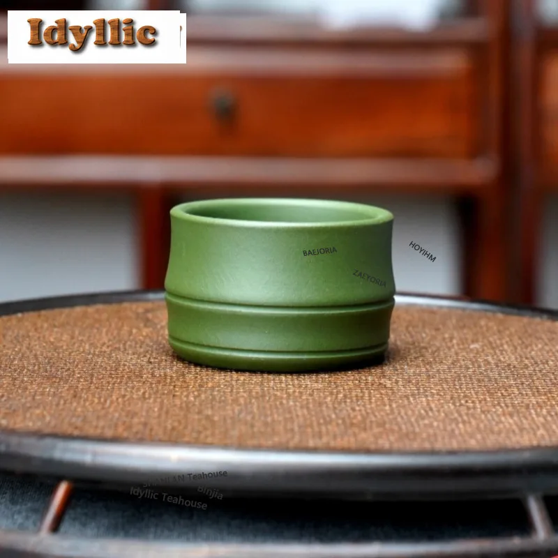HOYIHM 2pc/lot Yixing Zisha Bamboo Knot Teacup Traditional Tea Bowl Jug Tea-tasting Fragrance Cup Jianzhan Master Cups Tea 80ml