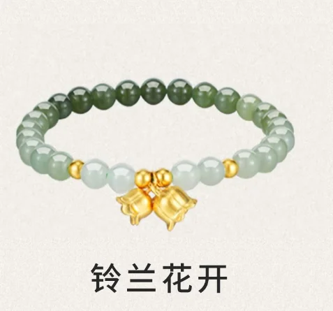 

24k pure gold charms bracelet for women diy hand strings gold beads + jade bracelets