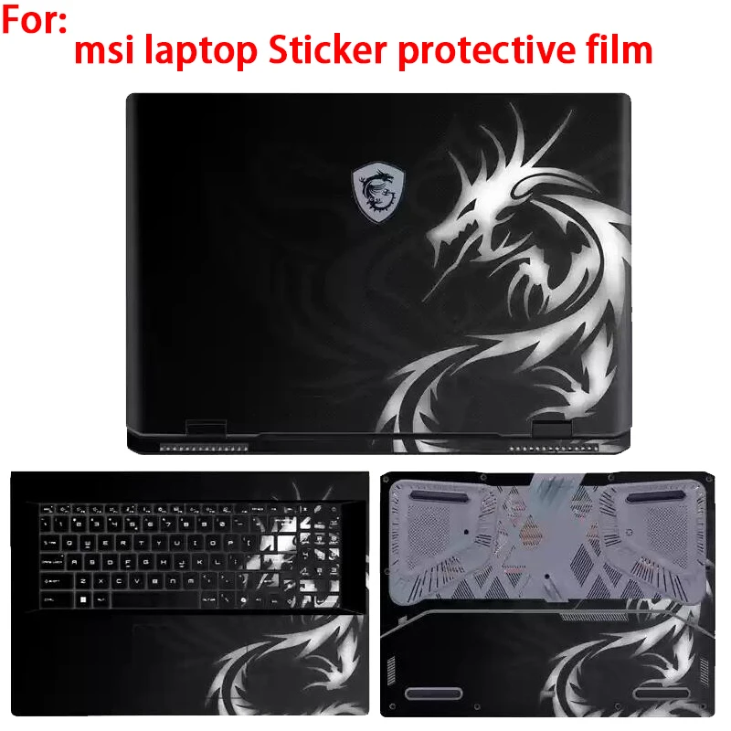 

Для MSI Katana 17 HX B14WGK наклейка защитная пленка векторная A18 HX/Crosshair 16 HX пленка для ноутбука Raider 18 HX пленка для фюзеляжа.