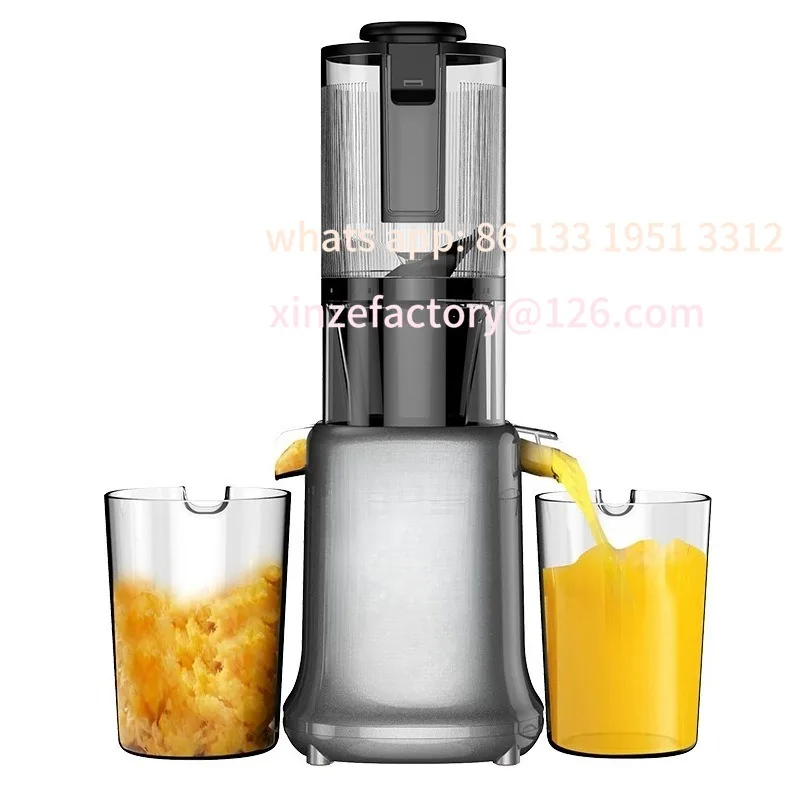 

Household automatic multi-functional fruit and vegetable free-cutting electric juicer