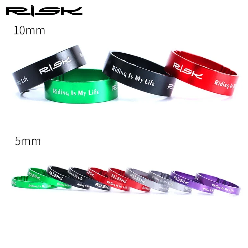RISK 5/10mm Aluminum Bicycle Front Fork Washers 1-1/8\