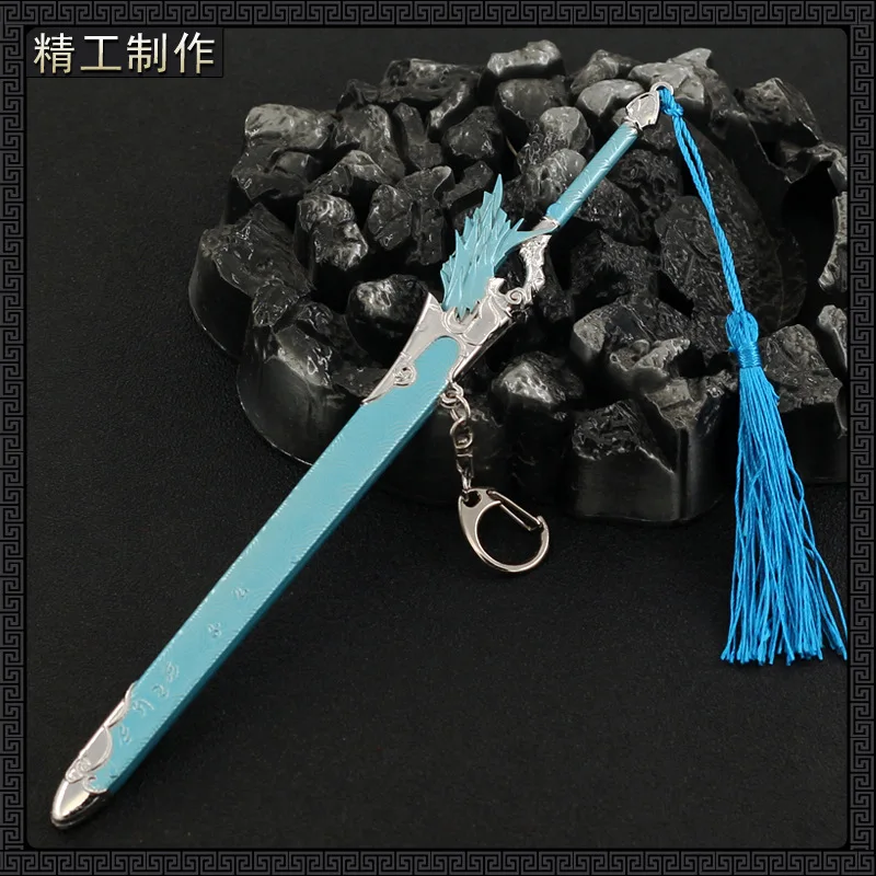 22cm Dragon Chopping Sword Game Anime Peripherals Metal Cold Weapon Model 1/6 Doll Equipment Accessories Boy Ornament Decoration