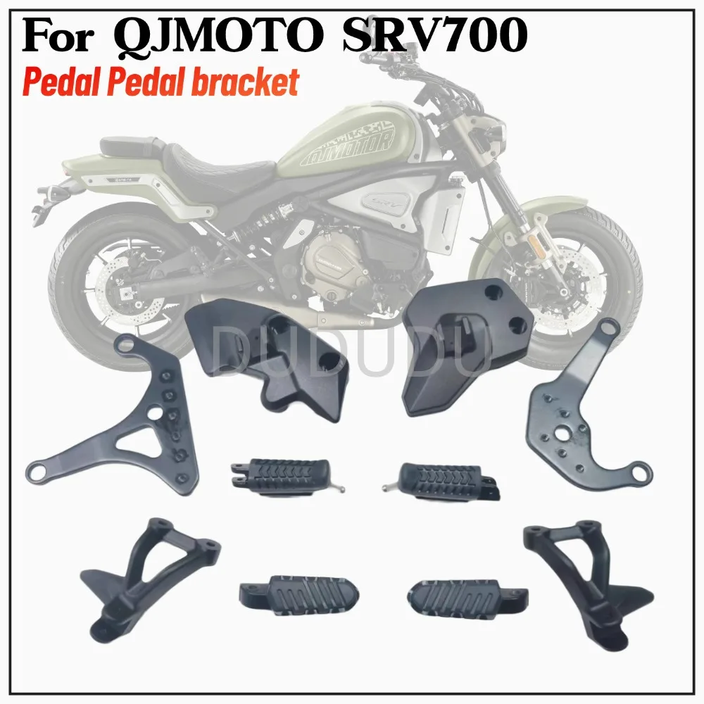 

Front And Rear Left And Right Pedal Bracket Pedal Pedal Fixing Seat Pedal Rod Probe Nail New For QJMOTO SRV700 700SRV 700 SRV