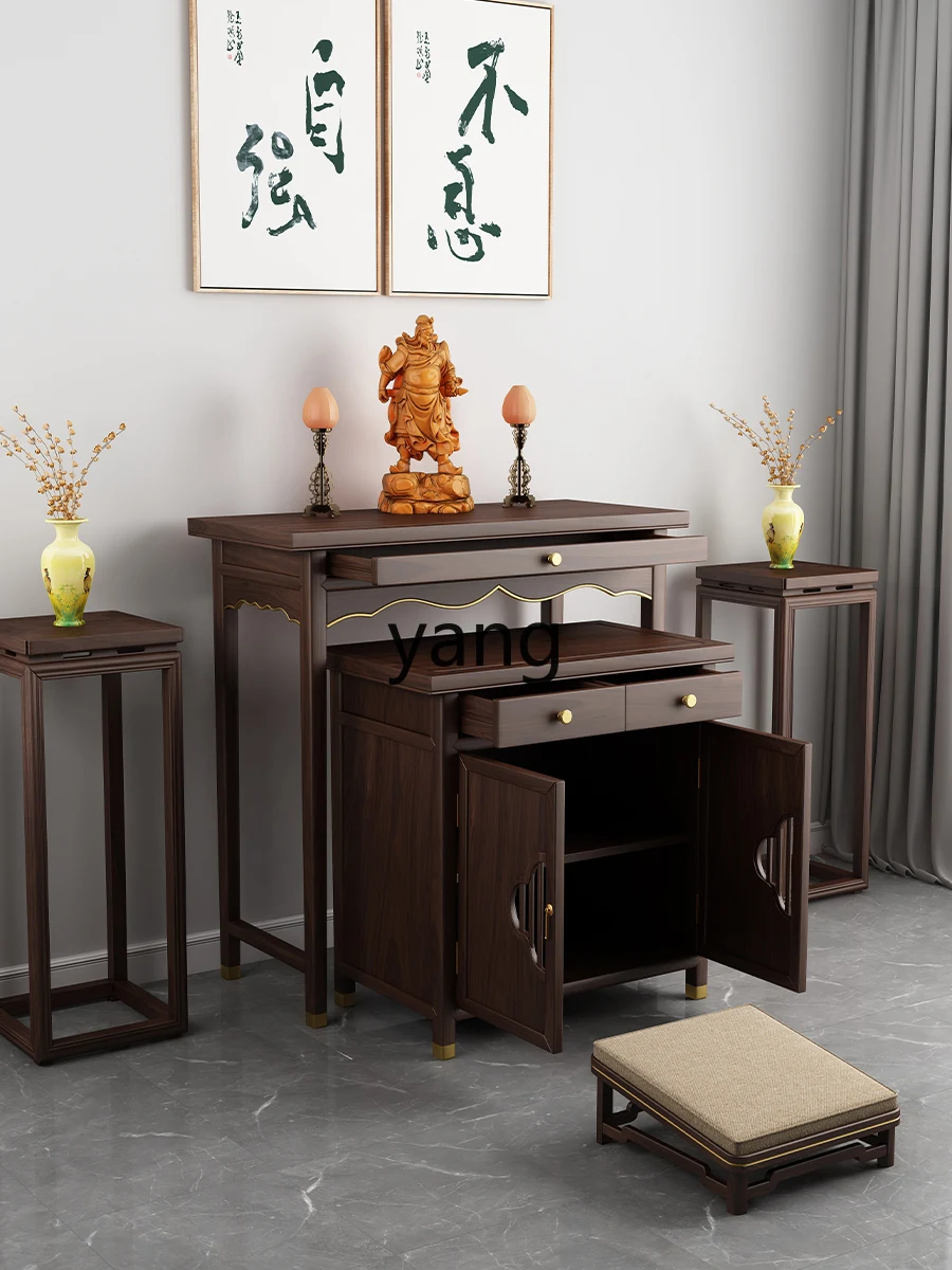 LH   Altar Solid Wood Altar Incense Burner Table Guanyin Cabinet Buddha Shrine God of Wealth Buddha Table