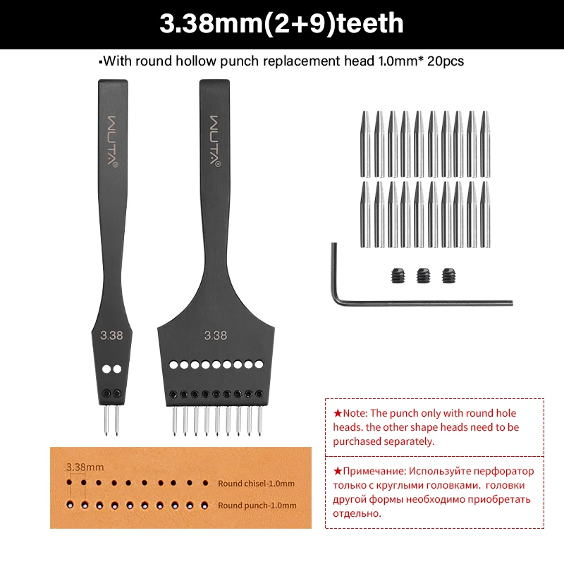 WUTA 3e generatie lederen punch huidponsen hoofd vervangbaar prikijzer verwijderbare diamant olijf rond gat Franse stijl beitel DIY lederen hobbygereedschappen leergereedschap