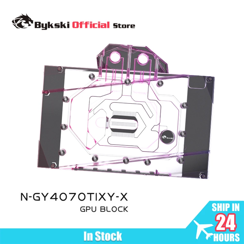 Bykski N-GY4070TIXY…