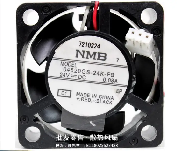 NMB 04520GS-24K-FB DC 24V 0.08A 45x45x20mm 3-Wire Server Cooling Fan