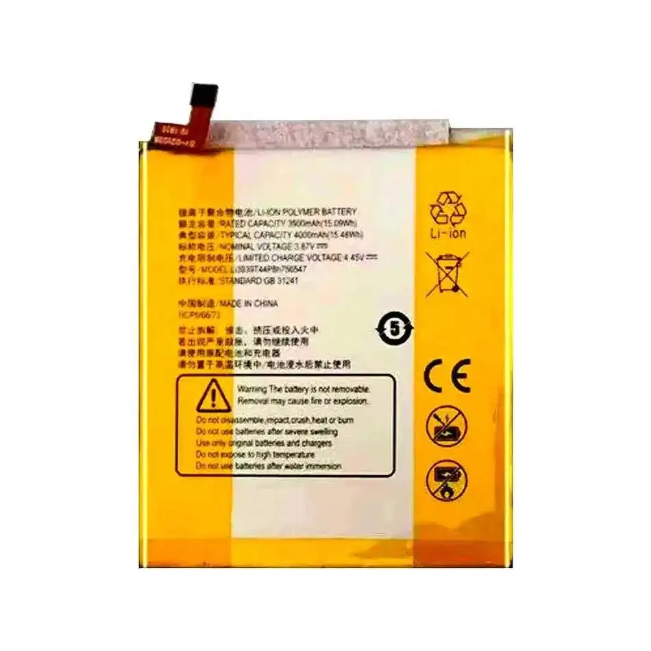 بطارية Li3941t44p8h826453 (كابل) لـ Zte Blade Axon M 5.5 7 9 10 20 30 40 SE Pro 5G 2017 Ultra 2023 2019 2020 2022 #5