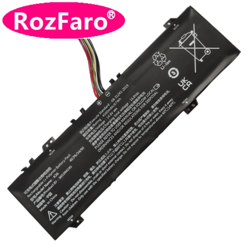 RozFaro K36 Batteria Per BYONE M15RX M15X BBEN Dio G16 G16S G16A G16X Naruto V5 Flame Demon F1 G17 VOYO VBook Marziale A3 20160901