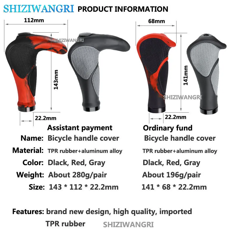 SHIZIWANGRI manopole per bicicletta TPR gomma integrata MTB ciclismo poggiamano Mountain Bike manubrio guaina assorbimento degli urti