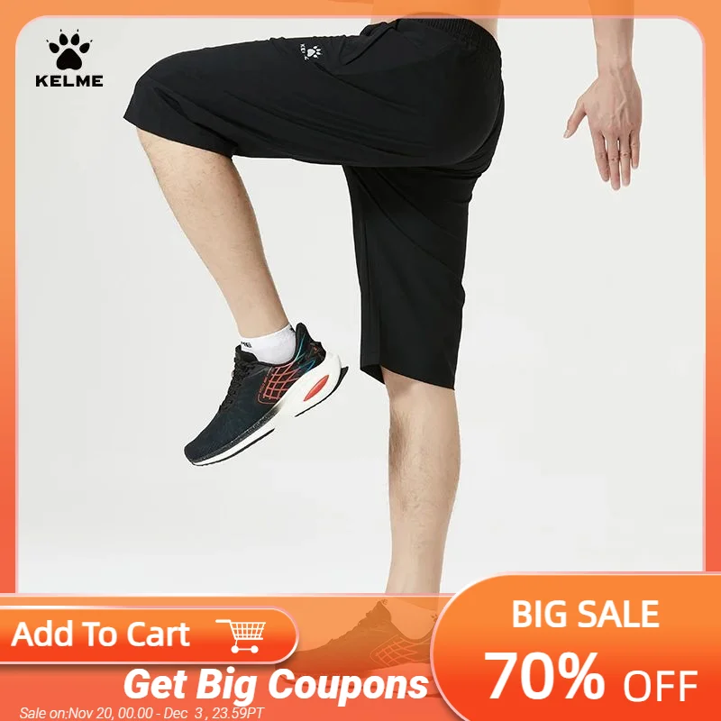 

Kelme Men's Woven Elastic Cropped Shorts Thin Outdoor Running Breathable Fitness Shorts Camping Hiking Yoga Training Pants