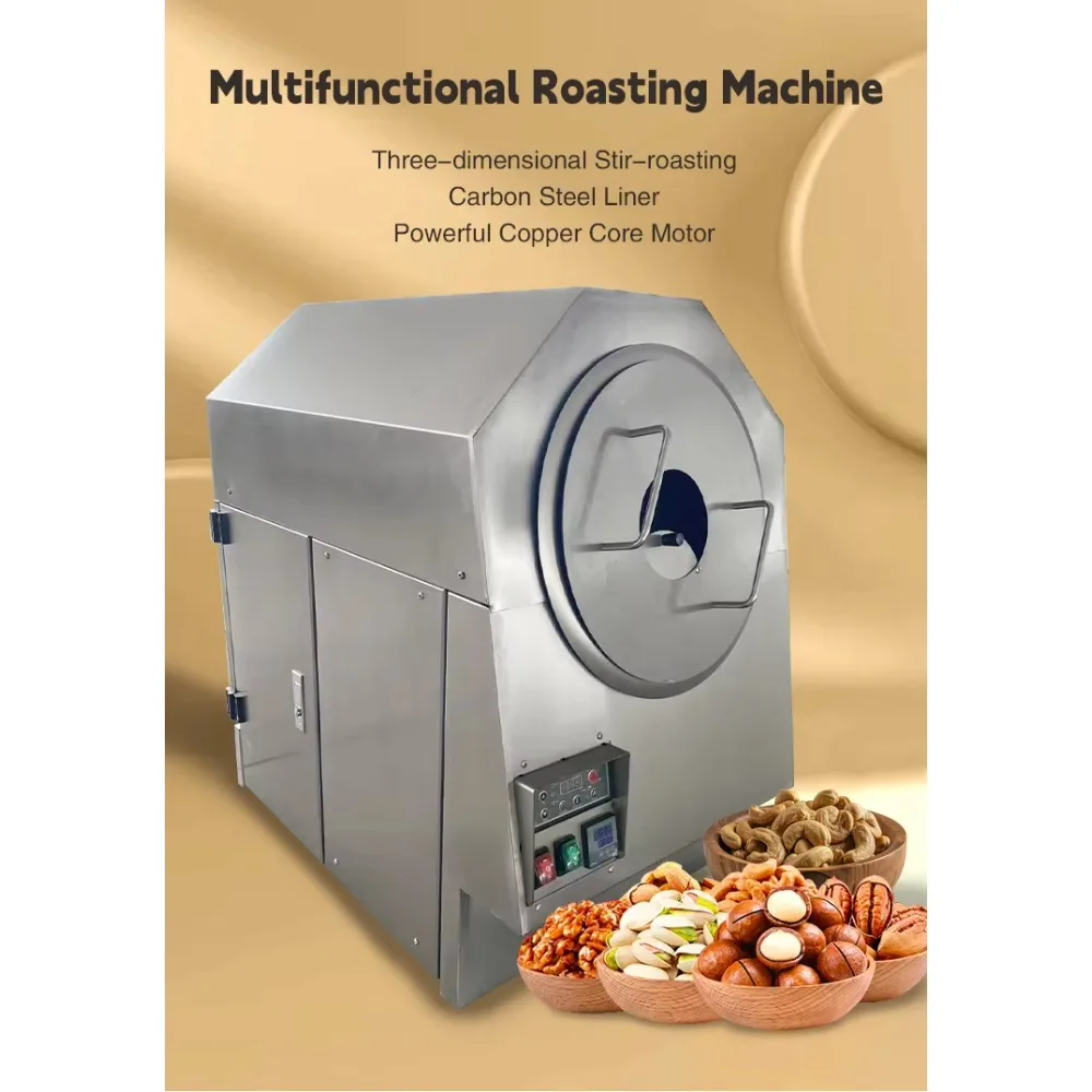 محامص القهوة الكهربائية ومعالجات الفول السوداني لخبز المكسرات والدقيق والذرة والقمح وفول الصويا وبذور السمسم. #6