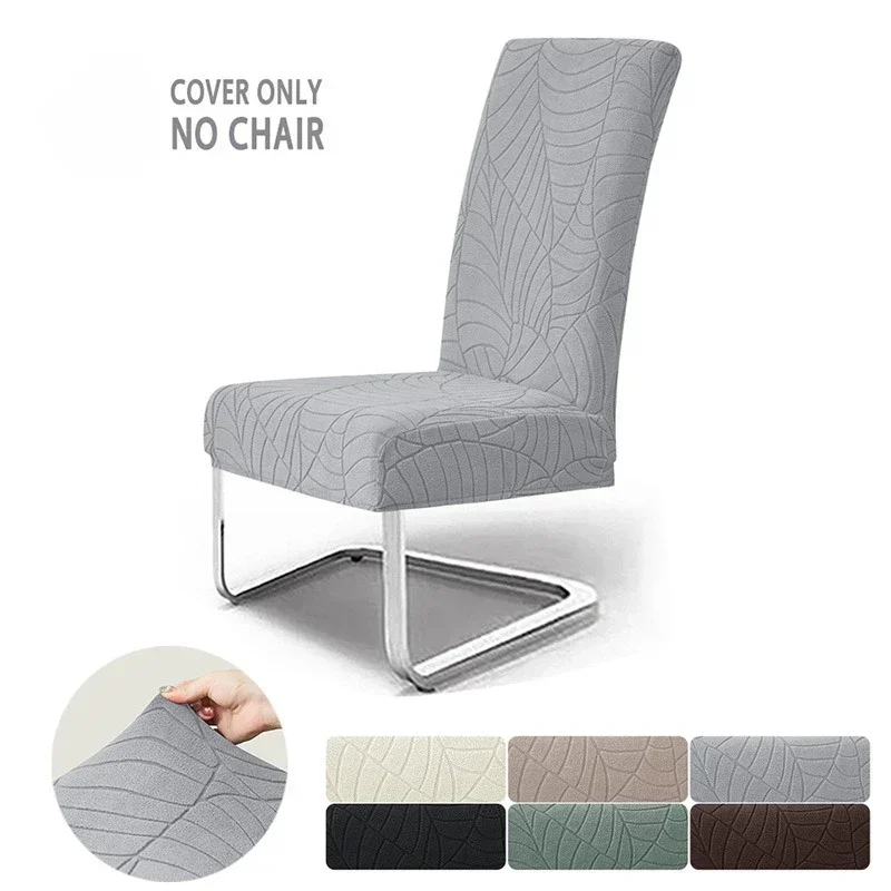 1/4/6pcs Dining Room Chair Covers Leaves Jacquard Wedding Chairs Covers Elastic Adjustable Seat Cover for Home Party Decor