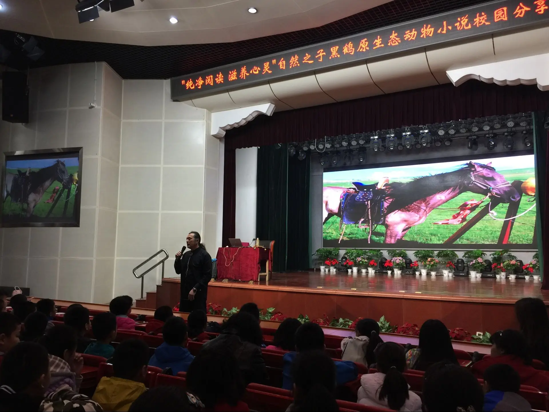 4개 104mm 직경 라거 풋 고무 휠 타이어 (12mm 육각형 나사 포함) 1/16 MJX 하이퍼 고 H16 16207 16208 16209 16210용