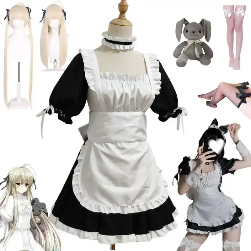 

Anime Yosuga No Sora Kasugano Sora Maid Cosplay Costumes Sexy Apron Dress Uniform Meidofuku Lolita Halloween Party Costumes