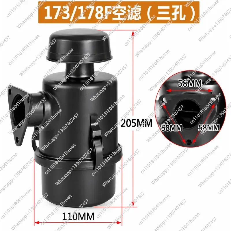 Micro Tiller Air-Cooled Diesel Engine Generator 170F 173f 178F 186F 188F 192F Air Filter