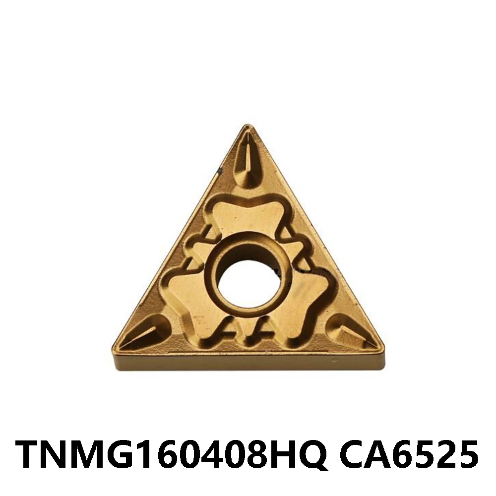 Оригинальный TNMG 160404 HQ TNMG 160408 HQ TNMG 160416 Твердосплавные пластины с ЧПУ HQ CA5525 TNMG 160404   ТНМГ 160408   HQ TNMG 160416   Инструменты TNMG 160404