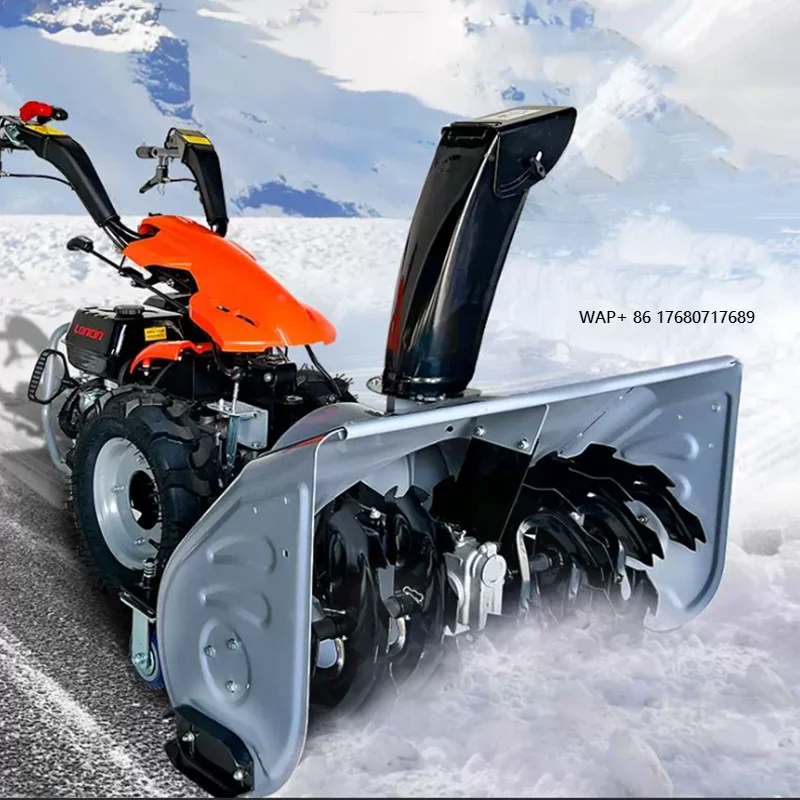 

Factory Supplier Electric Start Multi-Function Snow Blower Sweeper with Core Motor Gear for Farm Use